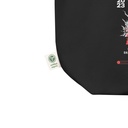 ID: 367-G770