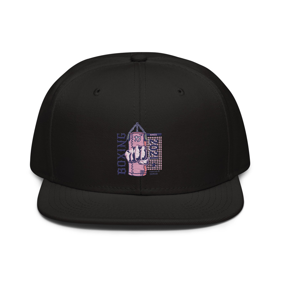 Boxing Fist - Punching Bag Snapback