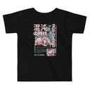 Age of Chaos - Japanese Anime Toddler Staple Tee