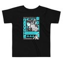 Aidoru - Japanese Anime Girl Toddler Staple Tee
