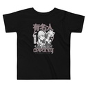 Anime Celebrity Girl - Japanese Cyber Streetwear Toddler Staple Tee