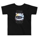 Cute Cat - AI Toddler Staple Tee