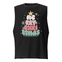 Cartoony Christmas Tree Unisex Muscle Shirt