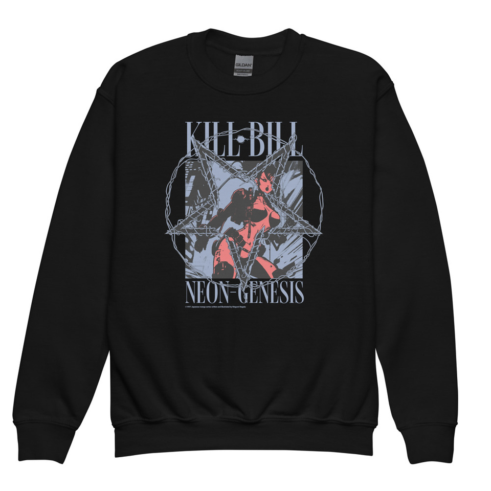 Anime Vintage Youth Crew Neck Sweatshirt