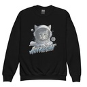 Astrocat Youth Crew Neck Sweatshirt