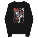 Blades of Fate - Japanese Manga Anime Youth Long Sleeve Tee