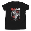 Blades of Fate - Japanese Manga Anime Youth Staple Tee