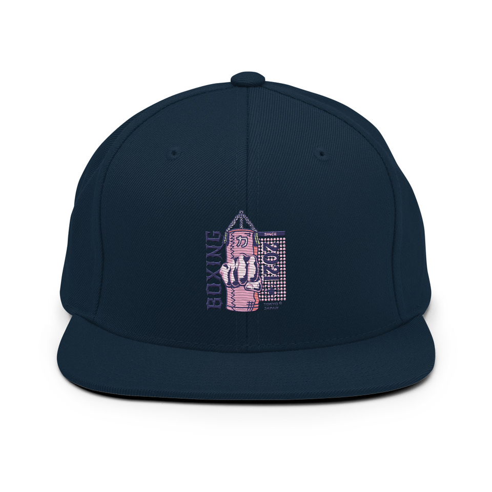 Boxing Fist - Punching Bag Classic Snapback