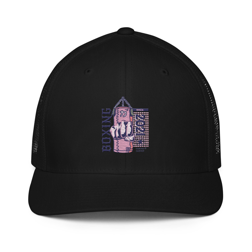Boxing Fist - Punching Bag Closed-Back Trucker Cap
