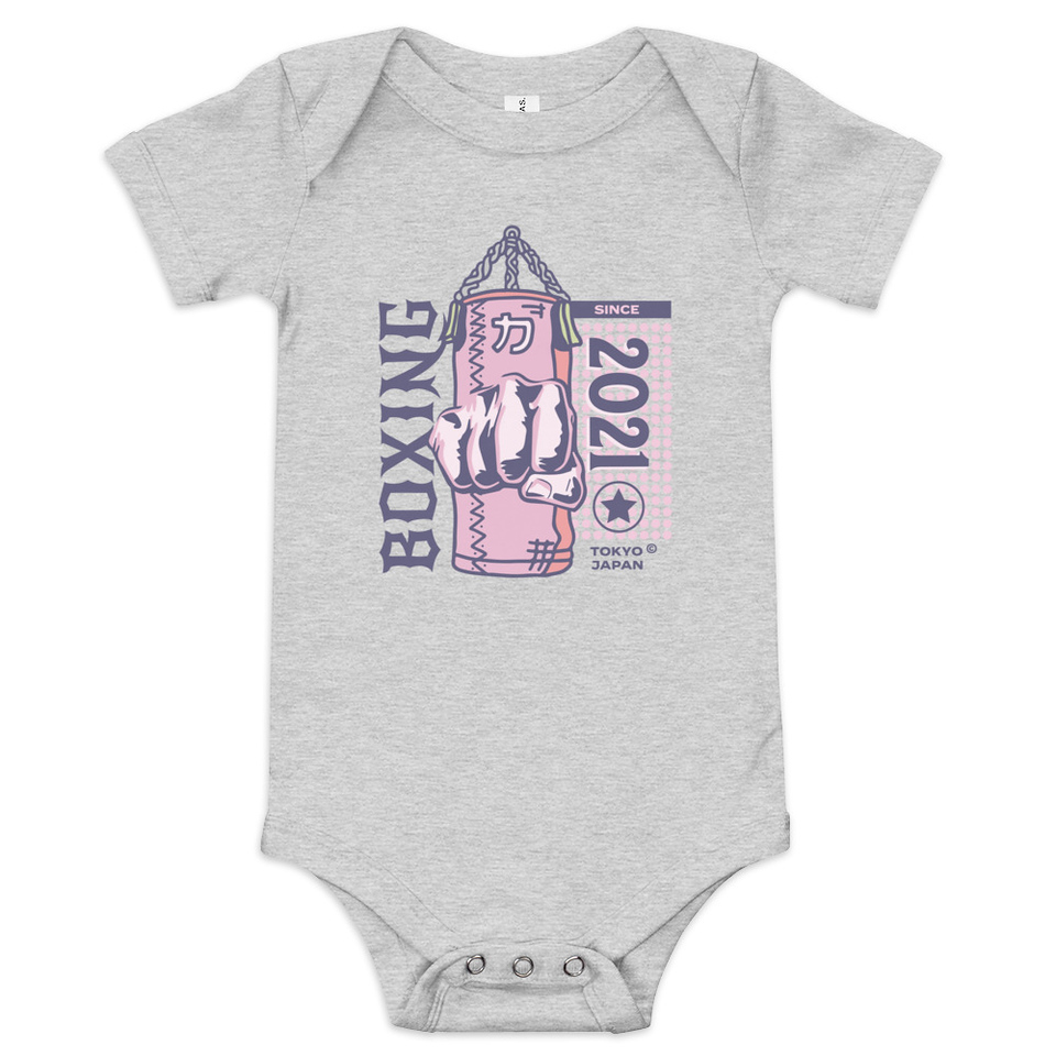 Boxing Fist - Punching Bag Baby Short Sleeve One Piece