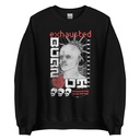 Burn Out - Futuristic 3D Head Unisex Crew Neck Sweatshirt