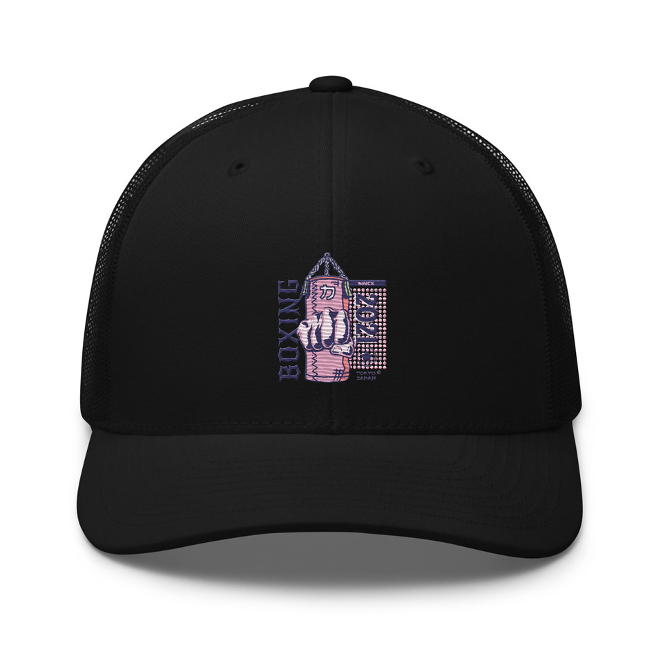 Boxing Fist - Punching Bag Retro Trucker Hat