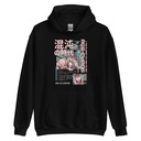 Age of Chaos - Japanese Anime Unisex Heavy Blend Hoodie