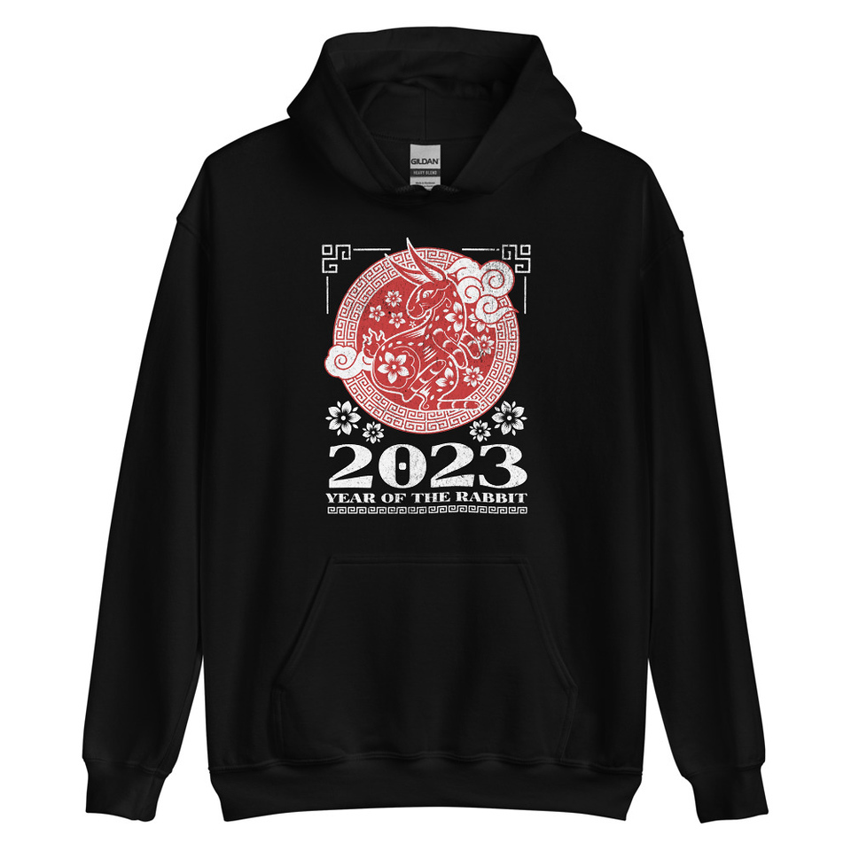 Chinese Lunar Year - Rabbit Unisex Heavy Blend Hoodie