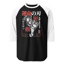 Blades of Fate - Japanese Manga Anime Unisex 3/4 Sleeve Raglan Shirt