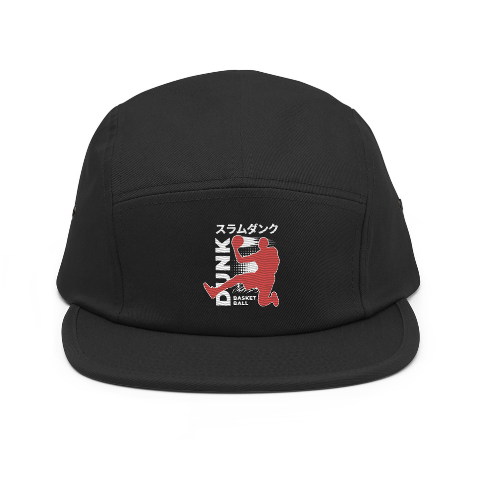 Basketball Dunk 5 Panel Cap