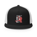 Basketball Dunk 5 Panel Trucker Cap