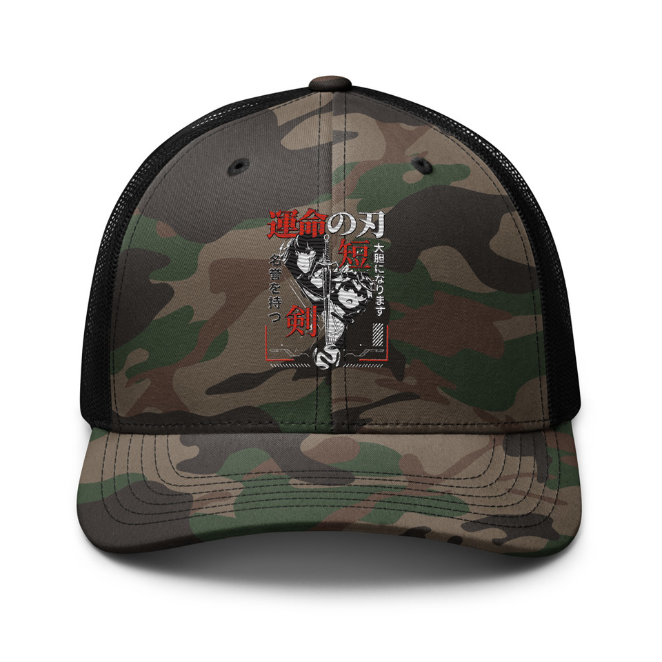 Blades of Fate - Japanese Manga Anime Camouflage Trucker Hat