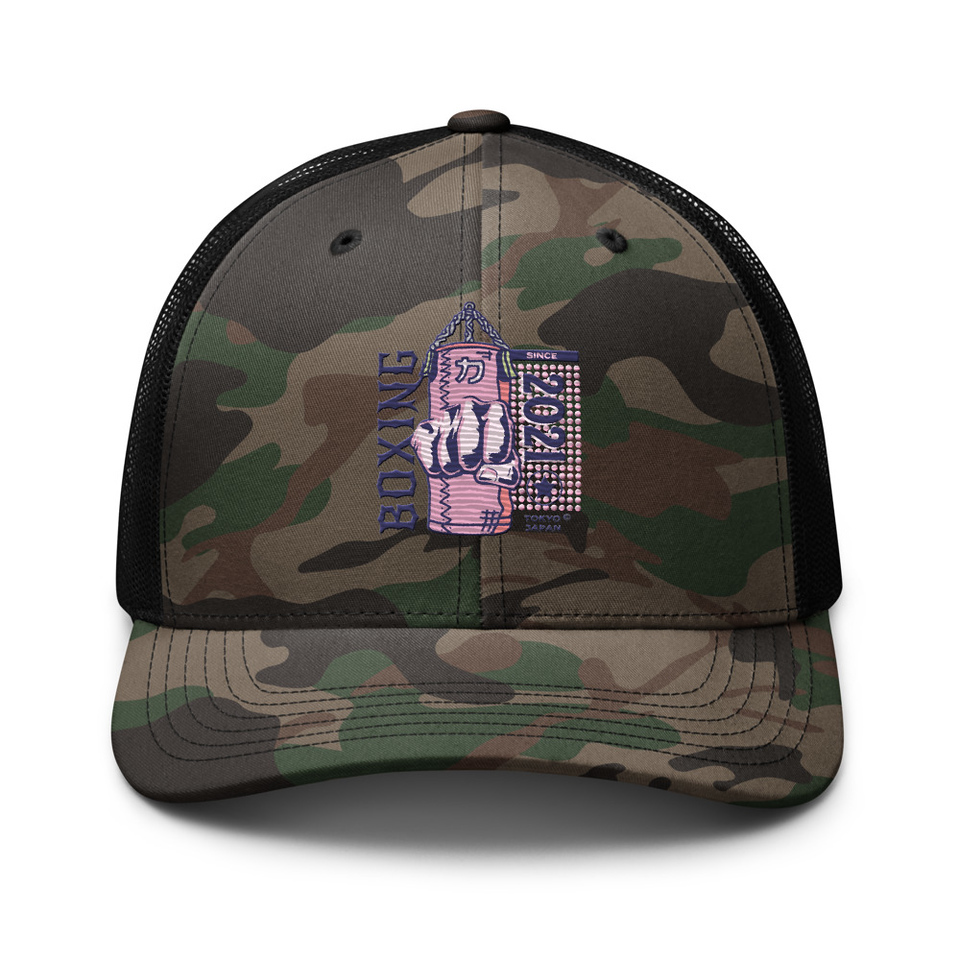 Boxing Fist - Punching Bag Camouflage Trucker Hat