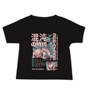 Age of Chaos - Japanese Anime Baby Staple Tee