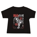 Blades of Fate - Japanese Manga Anime Baby Staple Tee