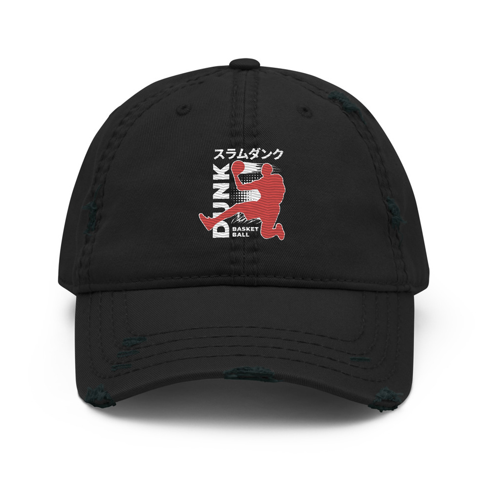 Basketball Dunk Distressed Dad Hat