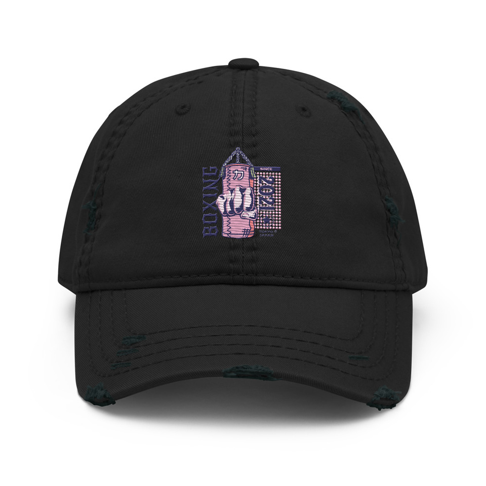 Boxing Fist - Punching Bag Distressed Dad Hat