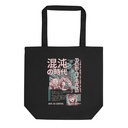 Age of Chaos - Japanese Anime Eco Tote Bag