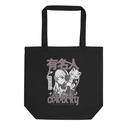 Anime Celebrity Girl - Japanese Cyber Streetwear Eco Tote Bag