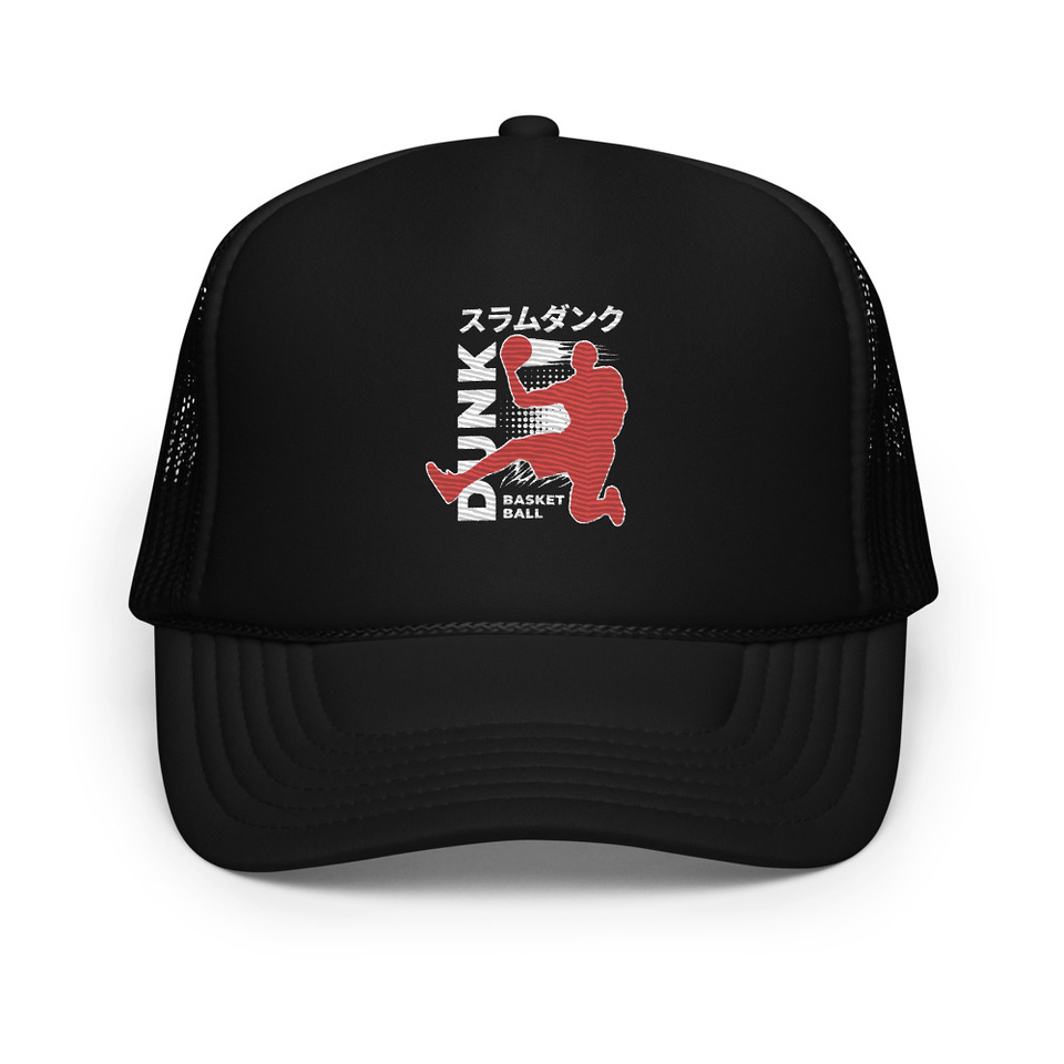 Basketball Dunk Foam Trucker Hat