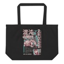 Age of Chaos - Japanese Anime Large Eco Tote
