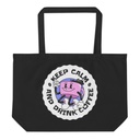 Colorful Fun Retro Style Coffee Quote Large Eco Tote