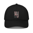 Age of Chaos - Japanese Anime Organic Baseball Cap