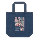 Age of Chaos - Japanese Anime Organic Denim Tote Bag