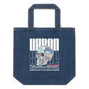 Black 3D Skull Organic Denim Tote Bag