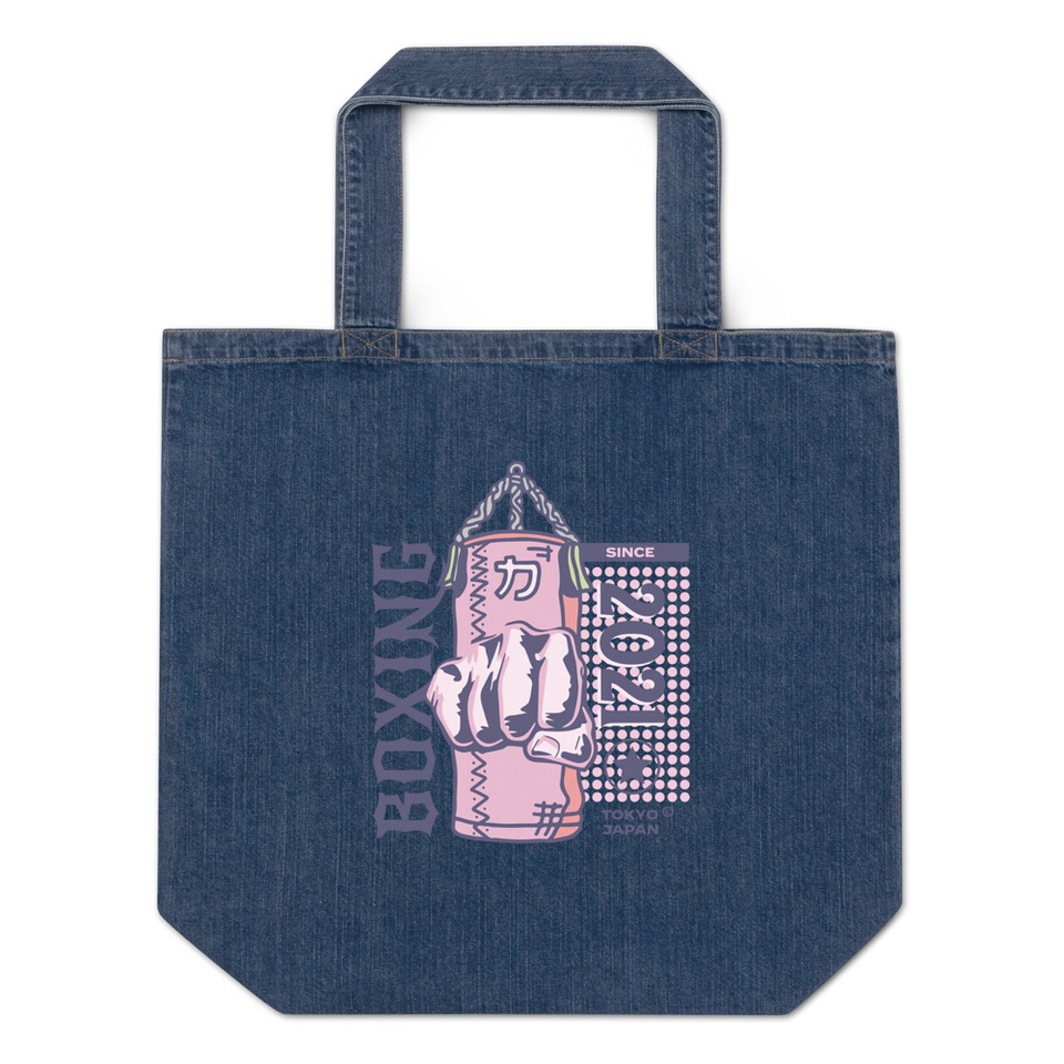 Boxing Fist - Punching Bag Organic Denim Tote Bag