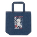 Burn Out - Futuristic 3D Head Organic Denim Tote Bag
