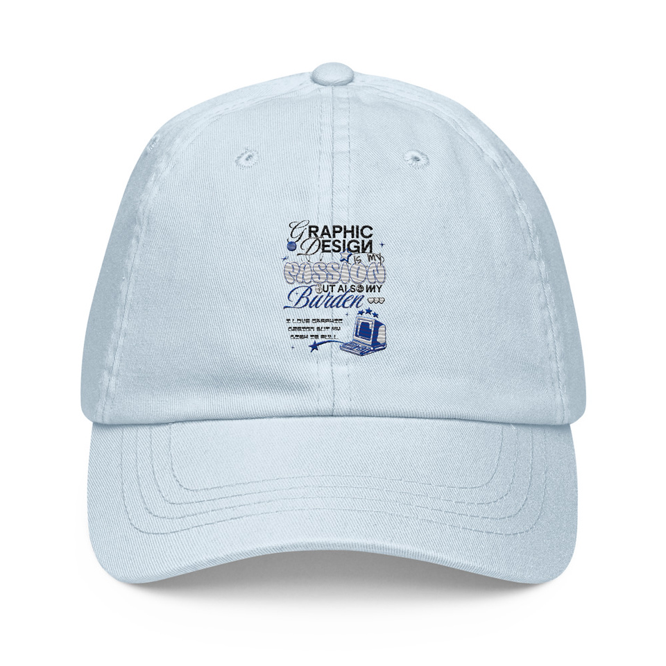 Anti-design  Pastel Baseball Hat