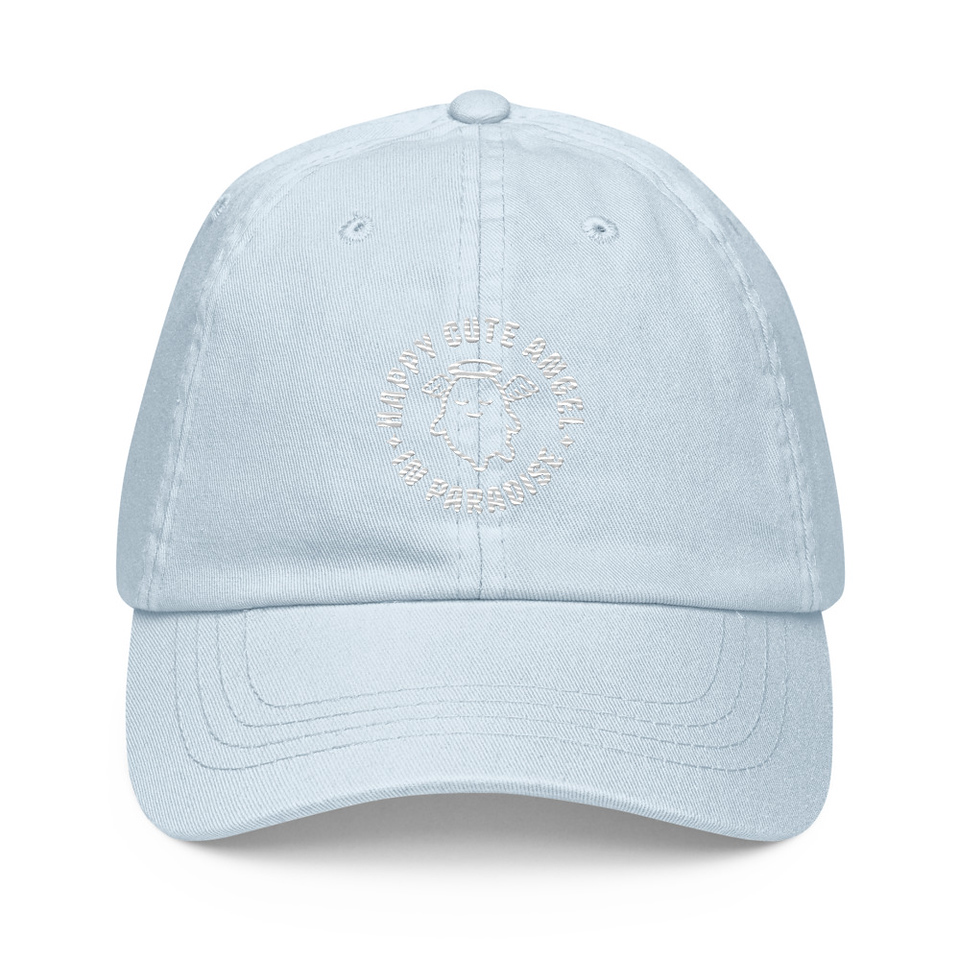 Cute Angel - Wings Pastel Baseball Hat