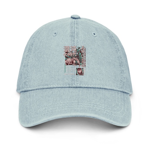 [ID: 463-G34] Age of Chaos - Japanese Anime Denim Hat