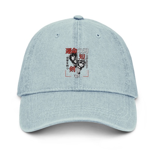 [ID: 463-G234] Blades of Fate - Japanese Manga Anime Denim Hat