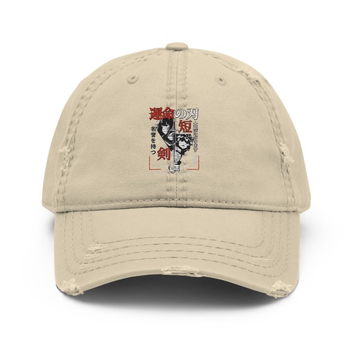 [ID: 396-G234] Blades of Fate - Japanese Manga Anime Distressed Dad Hat