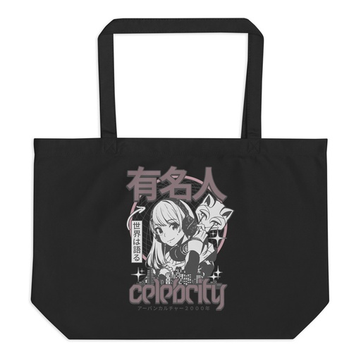 [ID: 378-G88] Anime Celebrity Girl - Japanese Cyber Streetwear Large Eco Tote