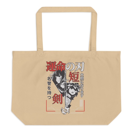 [ID: 378-G234] Blades of Fate - Japanese Manga Anime Large Eco Tote