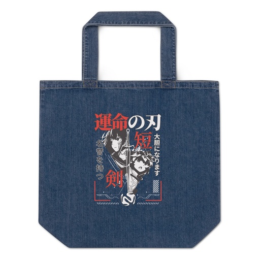 [ID: 528-G234] Blades of Fate - Japanese Manga Anime Organic Denim Tote Bag