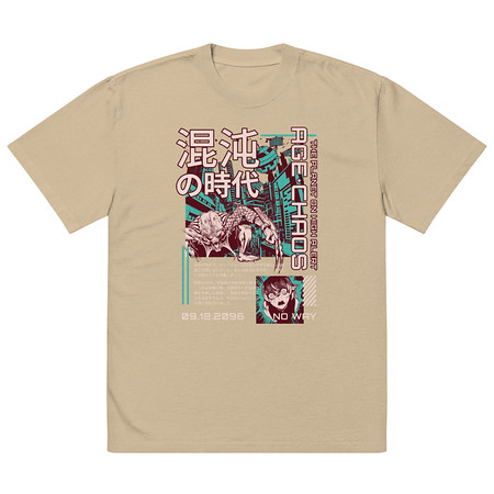 [ID: 713-G34] Age of Chaos - Japanese Anime Oversized Faded T-Shirt