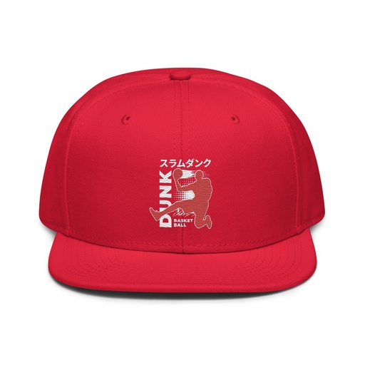 [ID: 77-G147] Basketball Dunk Snapback