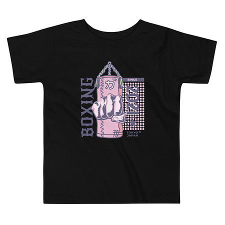 [ID: 306-G277] Boxing Fist - Punching Bag Toddler Staple Tee