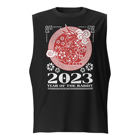 [ID: 365-G368] Chinese Lunar Year - Rabbit Unisex Muscle Shirt