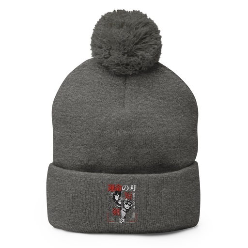 [ID: 93-G234] Blades of Fate - Japanese Manga Anime Pom-Pom Knit Cap